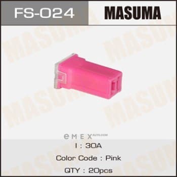 OEM FUSE FS024