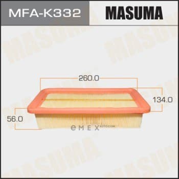 OEM AIR FILTER MFAK332