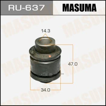 OEM SUSPENSION BUSH RU637