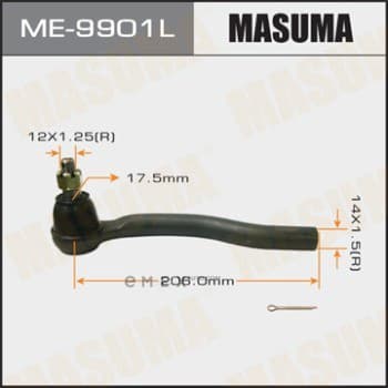 OEM STEERING TIE ROD END ME9901L