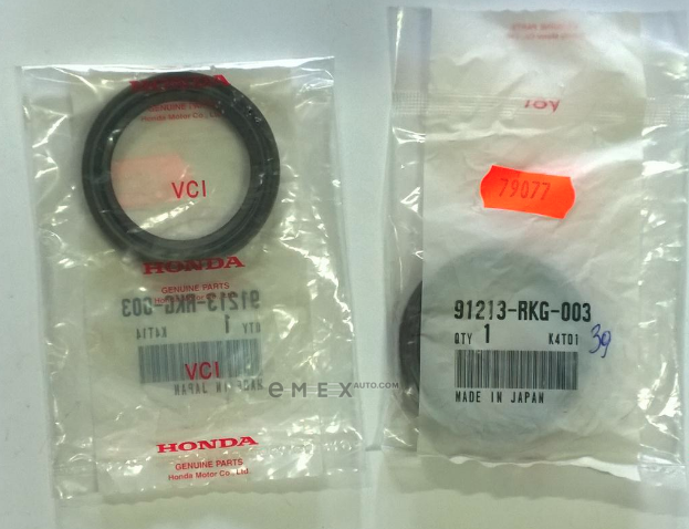 OEM SEAL RING 91213RKG003