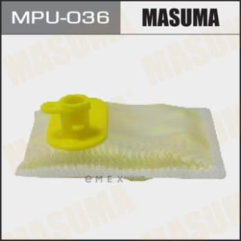 OEM GASOLINE PUMP FILTER MPU036