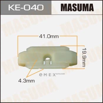 OEM PLASTIC CLIPS KE040