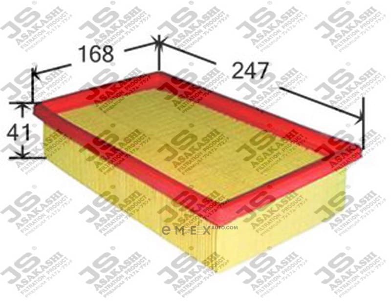 OEM AIR FILTER A9309