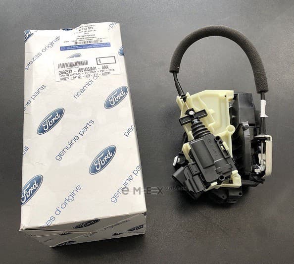 OEM LOCK ASSY, LUGGAGE COMPARTMENT 2092573