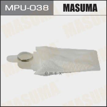 OEM GASOLINE PUMP FILTER MPU038