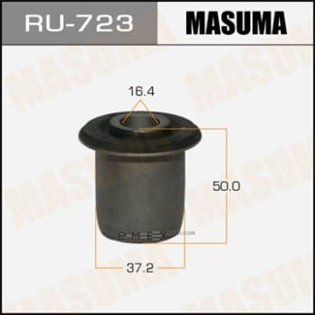 OEM Suspension Bush RU723