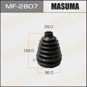 OEM DRIVE SHAFT BOOT MF2807