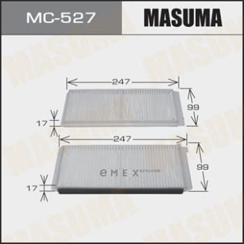 OEM CABIN FILTER MC527