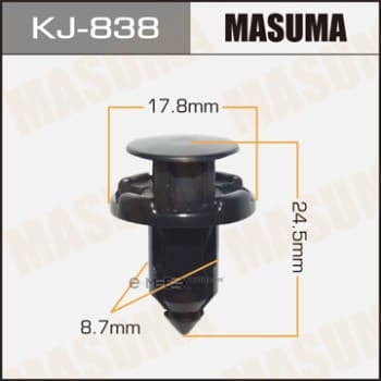 OEM Clip KJ838