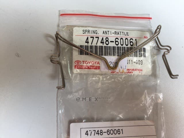 OEM SPRING, ANTI-RA 4774860061