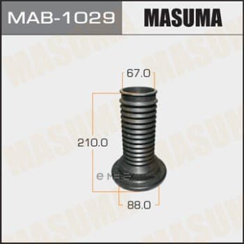 OEM Shock absorber boot MAB1029