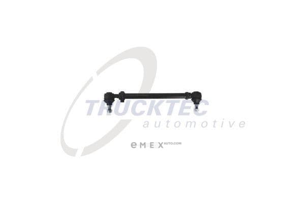 OEM END ASSY, STEERING RACK 0231029