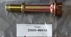 OEM BOLT, METAL 206064M41A