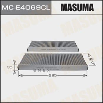 OEM CABIN FILTER MCE4069CL