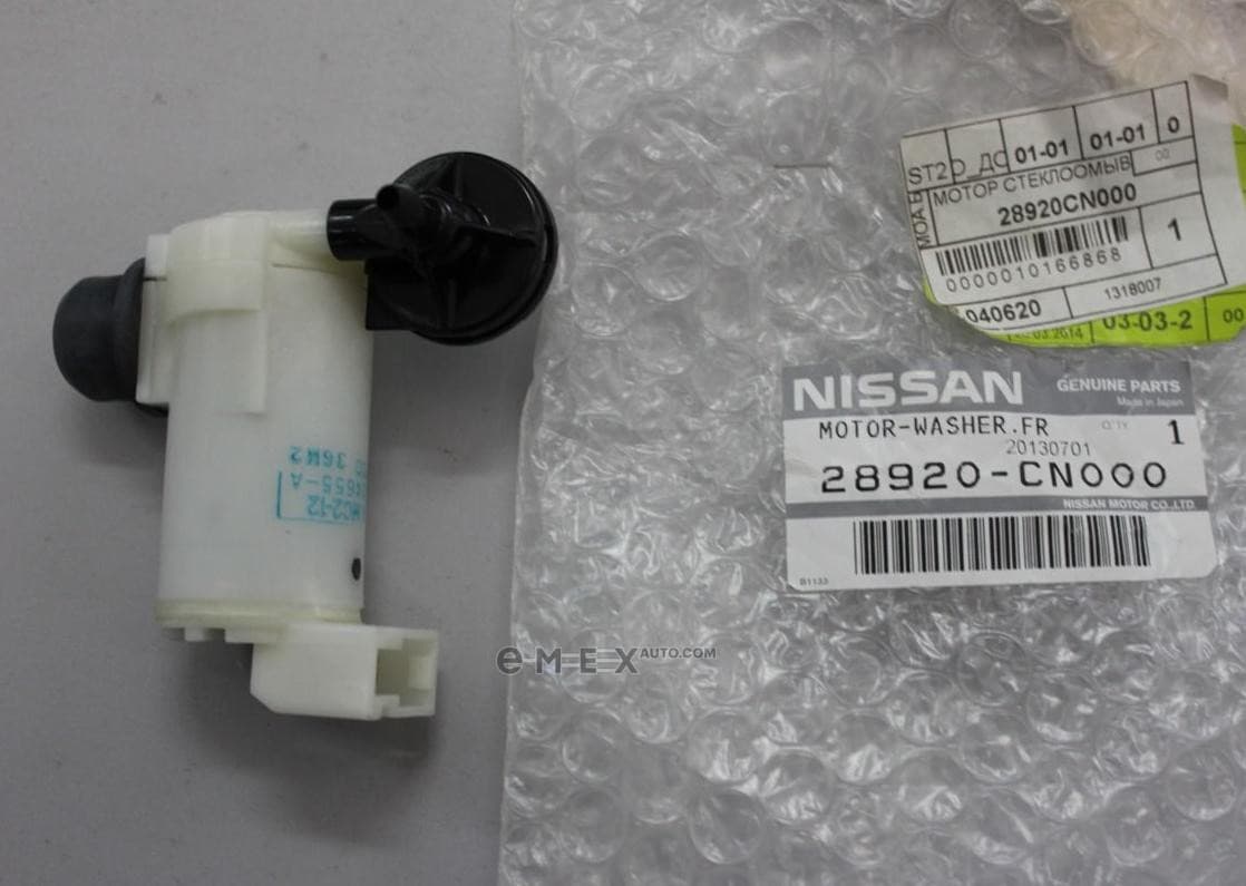 OEM MOTOR ASSY, PUMP WINDSHIELD WASHER 28920CN000