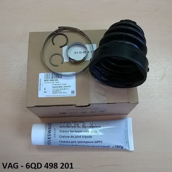 OEM DUST BOOT, KIT 6QD498201