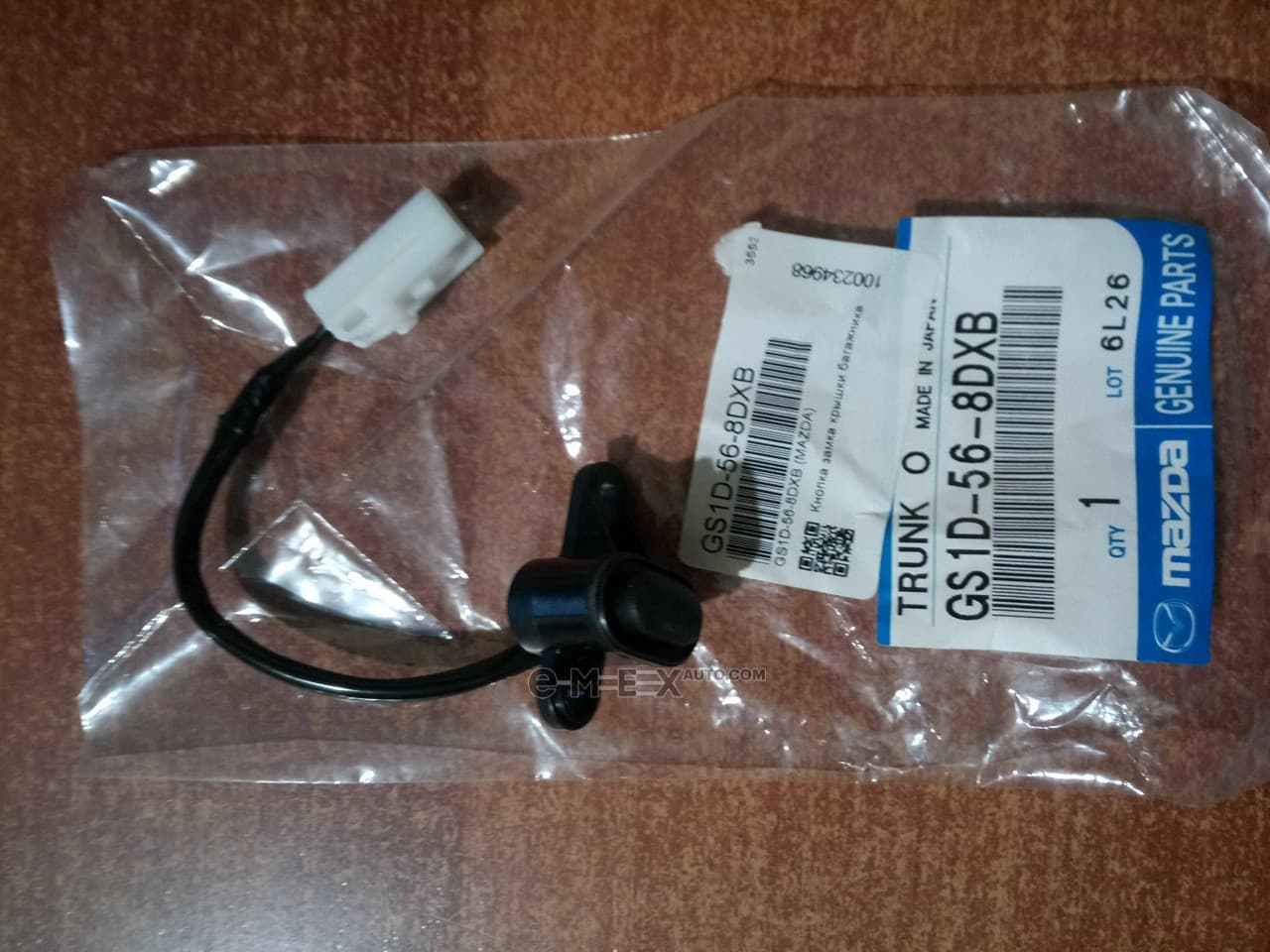 OEM SWITCH ASSY GS1D568DXB