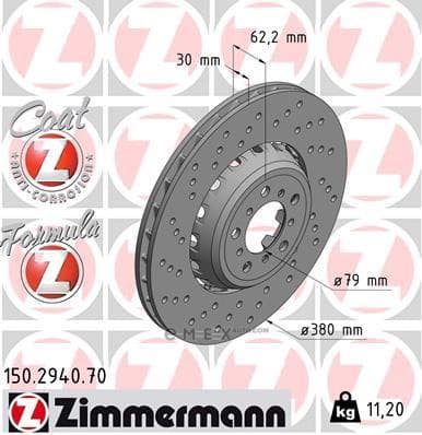 OEM BRAKE DISC FRT BMW F30,F32,F80/M3/M4/LH 150294070