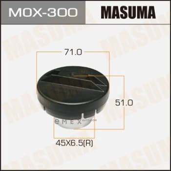 OEM FUEL TANK CAP MOX300