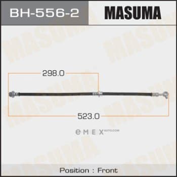 OEM BRAKE HOSE BH5562