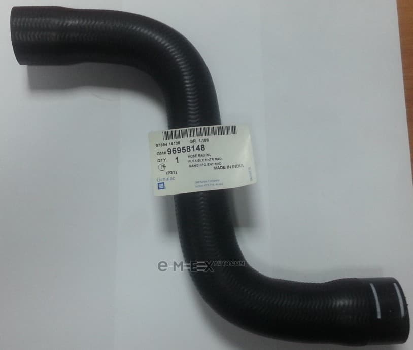 OEM RUBBER TUBE 96958148