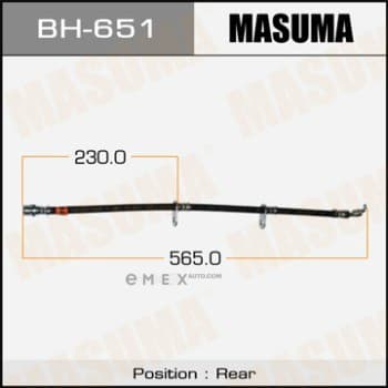 OEM BRAKE HOSE BH651