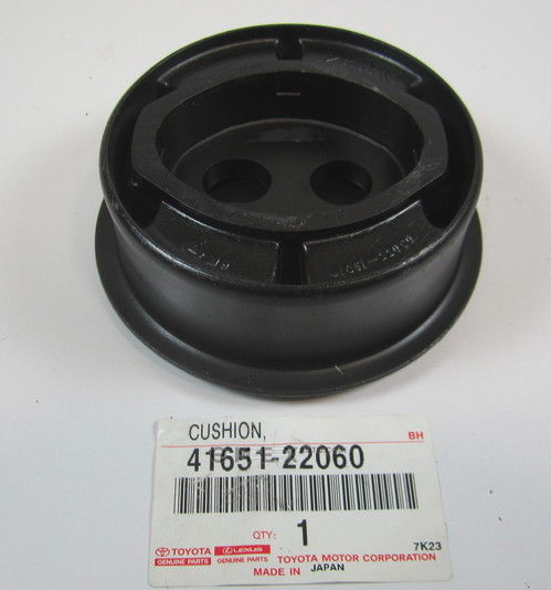 OEM CUSHION, 4165122060