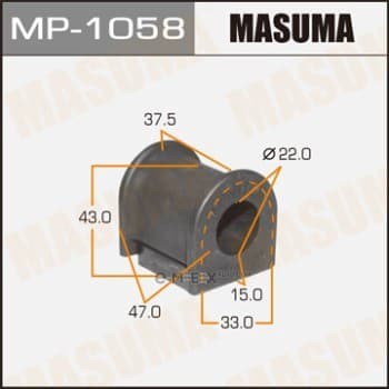 OEM SUSPENSION RUBBER BUSH MP1058