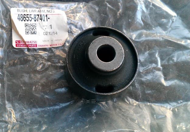 OEM BUSHING, SUSPENSION ARM 4865587401