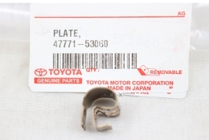 OEM PLATE, 4777153060