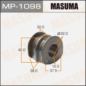 OEM SUSPENSION RUBBER BUSH MP1098