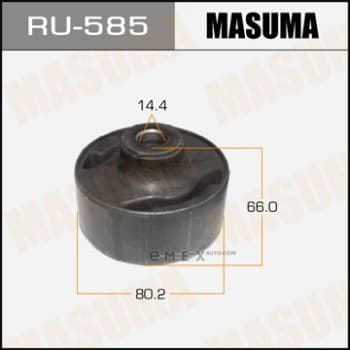 OEM SUSPENSION BUSH RU585