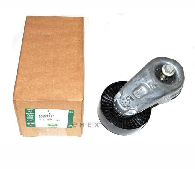 OEM TENSIONER ASSY, PULLEY LR039517