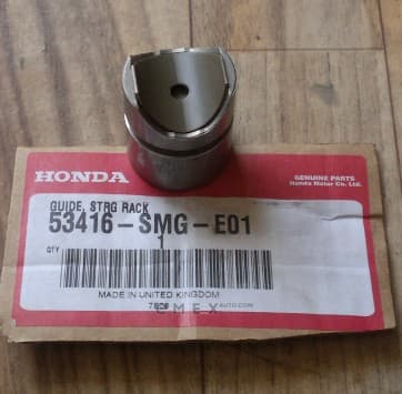 OEM BUSHING, STEERING RACK 53416SMGE01