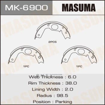 OEM BRAKE SHOES MK6900