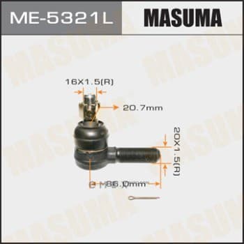 OEM Tie rod ME5321L