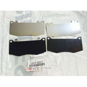 OEM SHIM KIT, BRAKE DISC 0494560090