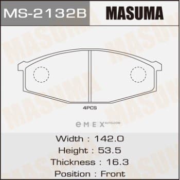 OEM BRAKE PADS MS2132