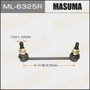 OEM STABILIZER LINK ML6325R