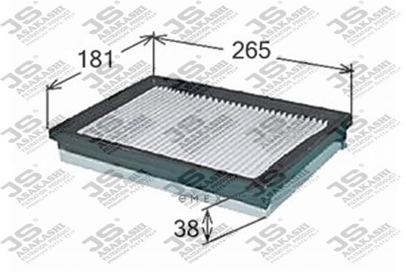 OEM FILTER ASSY, AIR ELEMENT A9402