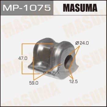 OEM SUSPENSION RUBBER BUSH MP1075