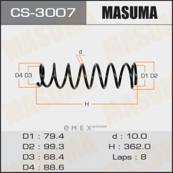 OEM SPRING SUSPENSION CS3007