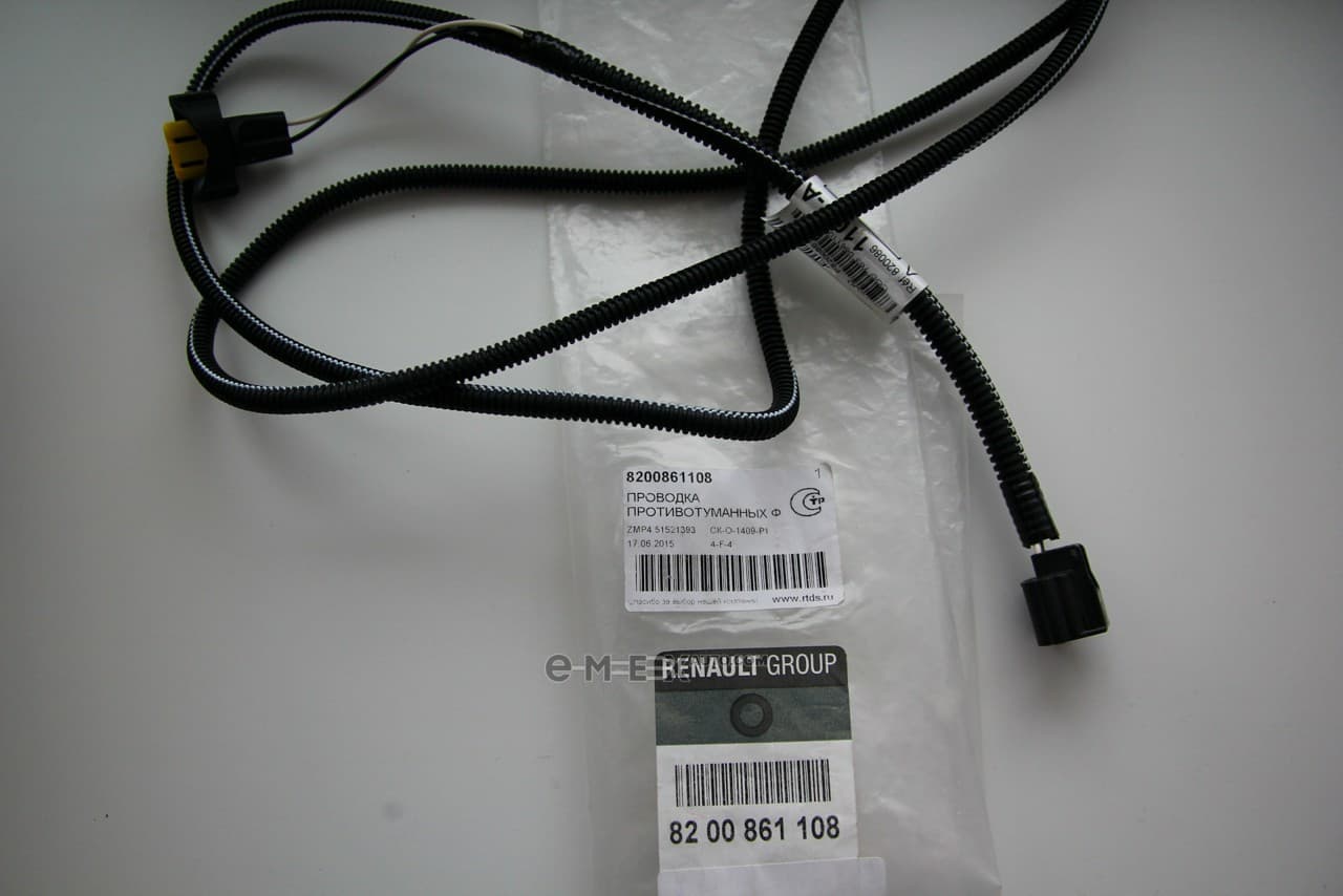 OEM WIRE 8200861108