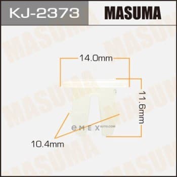 OEM CLIP KJ2373