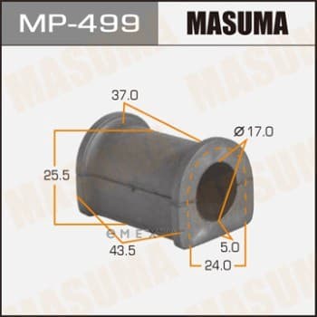 OEM SUSPENSION RUBBER BUSH MP499