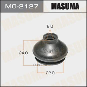 OEM BUSHING, RUBBER MO2127