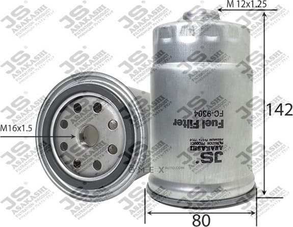 OEM FUEL FILTER FC9304