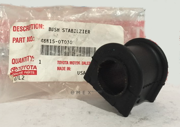 OEM BUSHING, STABILIZER 488150T010