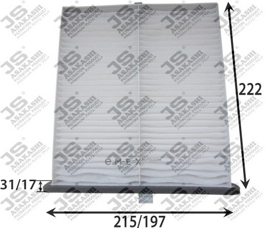 OEM AC FILTER AC25001